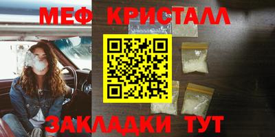гашиш Ликино-Дулёво