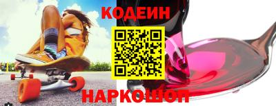 мефедрон мука Ливны