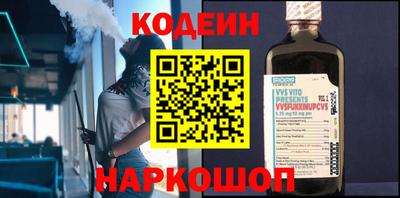 мефедрон мука Ливны
