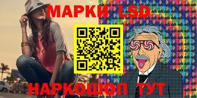 мефедрон мука Ливны