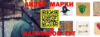 первитин Малоярославец