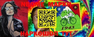 гашиш Ликино-Дулёво