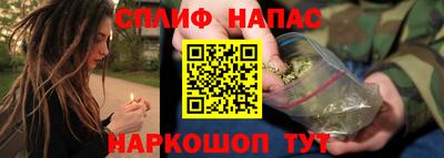 трава Лесосибирск