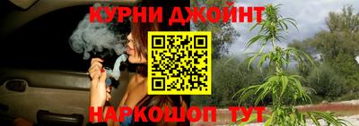 гашиш Ликино-Дулёво