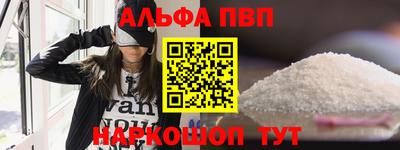 ГАЛЛЮЦИНОГЕННЫЕ ГРИБЫ Пугачёв