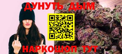 мефедрон мука Ливны