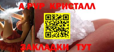 хмурый Пыть-Ях