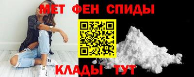 трава Лесосибирск