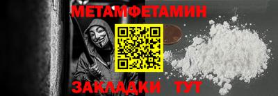 гашиш Ликино-Дулёво