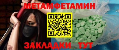 гашиш Ликино-Дулёво