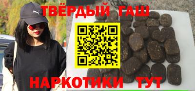 spice Пушкино