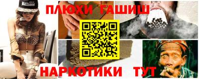 мефедрон мука Ливны