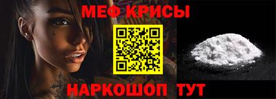 гашиш Ликино-Дулёво